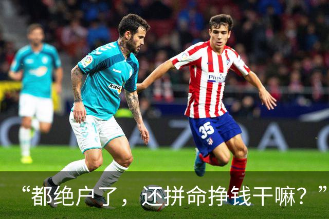 “都绝户了，还拼命挣钱干嘛？”看见父亲50岁就躺平，我崩溃了
