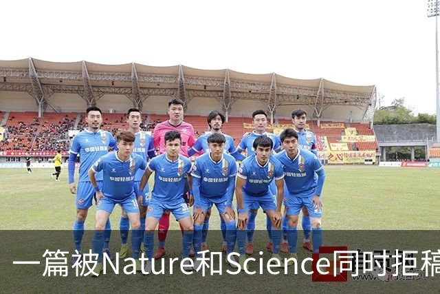 一篇被Nature和Science同时拒稿的论文，20年后拿了诺贝尔奖，光遗传学三位奠基人共享1200万克朗，华人学者遗憾错过