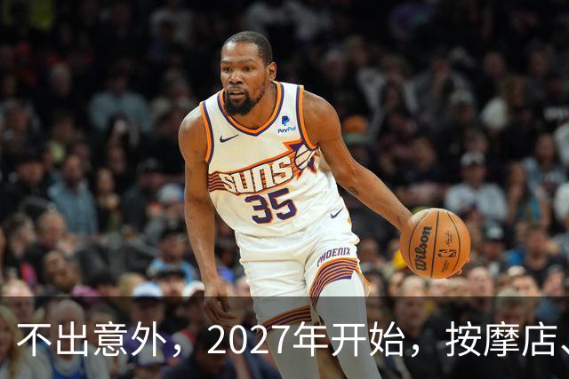不出意外，2027年开始，按摩店、足疗店、洗浴店将迎来＂大洗牌＂