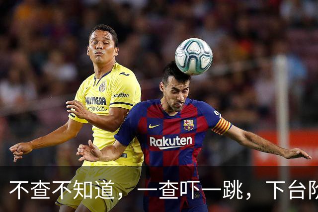 不查不知道，一查吓一跳，下台阶都不利索的齐秦，在美国这么享福