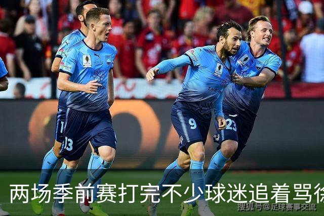 两场季前赛打完不少球迷追着骂徐杰，徐杰真的有点冤