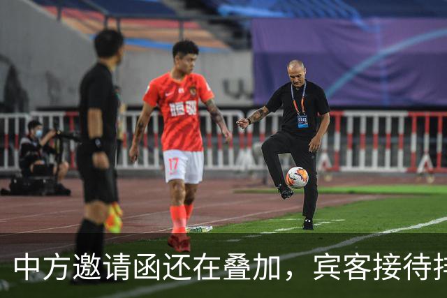 中方邀请函还在叠加，宾客接待排到17号，愣是没有日本的份