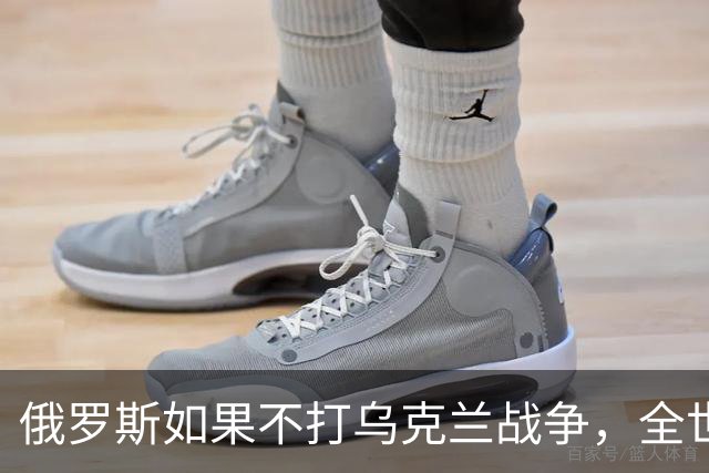 俄罗斯如果不打乌克兰战争，全世界包括欧洲德国都会毫不犹豫的曾认为，俄罗斯军事实力是世界第二，但如今所有人看到了俄罗斯被拖垮的机会