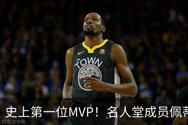史上第一位MVP！名人堂成员佩蒂特去世享年93岁：曾为老鹰夺首冠