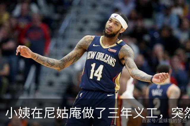 小姨在尼姑庵做了三年义工，突然说不去了：庵里比社会还现实