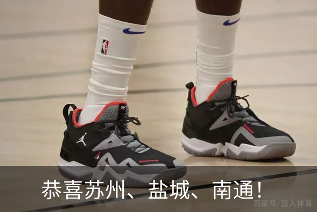 恭喜苏州、盐城、南通！
