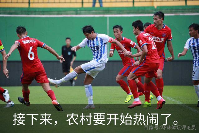 接下来，农村要开始热闹了。