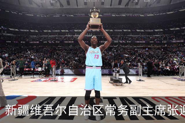 新疆维吾尔自治区常务副主席张迎春已任自治区党委副书记