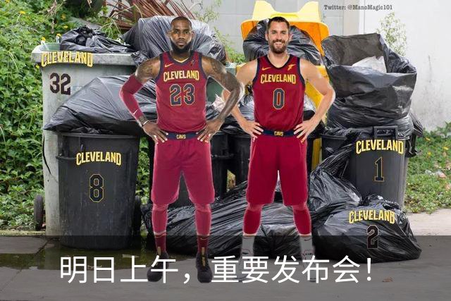 明日上午，重要发布会！