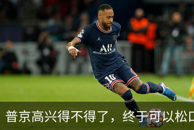 普京高兴得不得了，终于可以松口气了！10月15日新鸭绿江大桥一开通，直接给俄罗斯砸出条潜在迂回链路，能源粮食矿产都能绕着进中国！