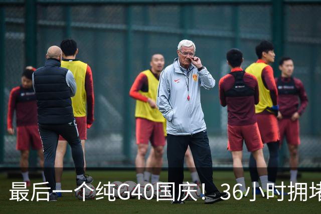 最后一个纯G40国庆！36小时拥堵大考，崇明即将告别过江难？