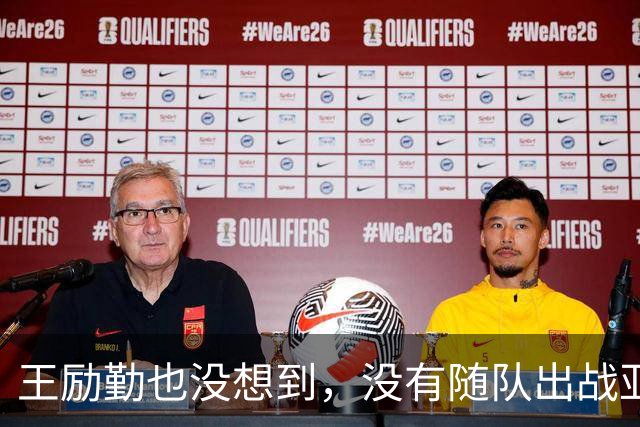王励勤也没想到，没有随队出战亚运会的樊振东，会在上海闪闪发光