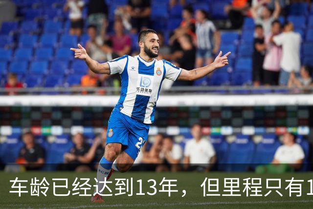 车龄已经达到13年，但里程只有10万公里，还能继续开吗？专业人士告诉你