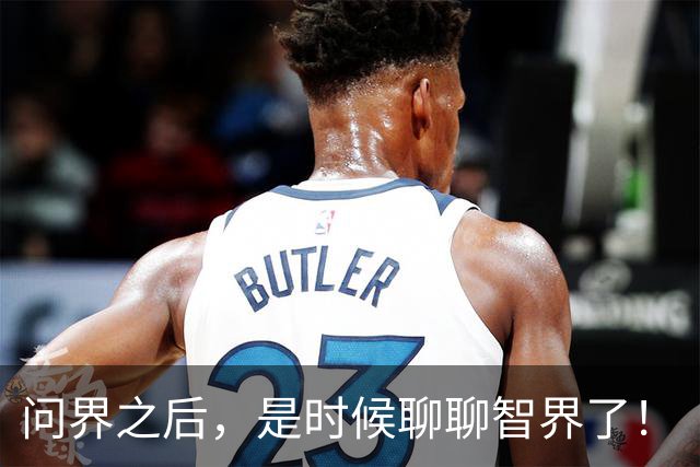 问界之后，是时候聊聊智界了！