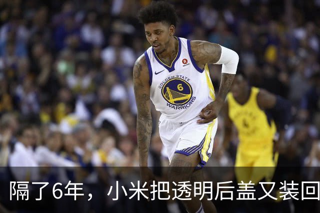 隔了6年，小米把透明后盖又装回了18 Pro