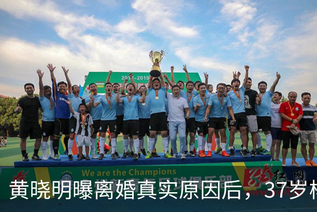 黄晓明曝离婚真实原因后，37岁杨颖近况曝光，原来她早已留好后路