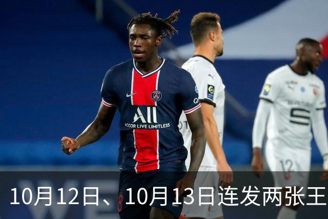 10月12日、10月13日连发两张王炸，比亚迪大众甩牌，车市要变天！